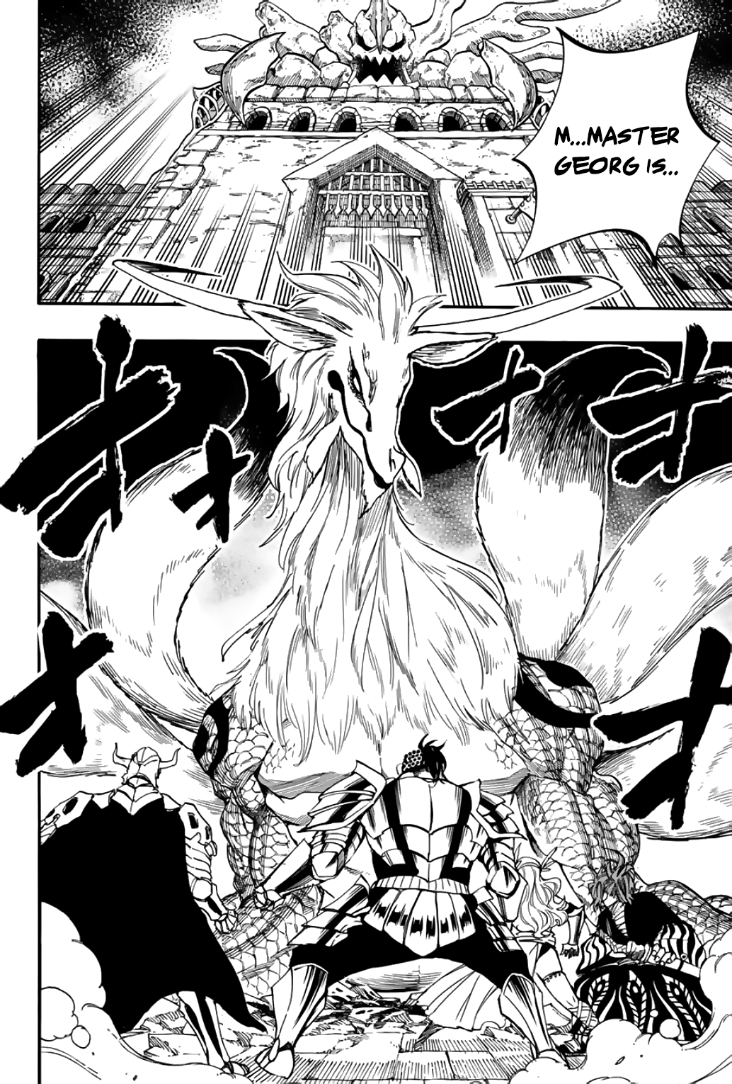 Fairy Tail: 100 Years Quest Chapter 91 3